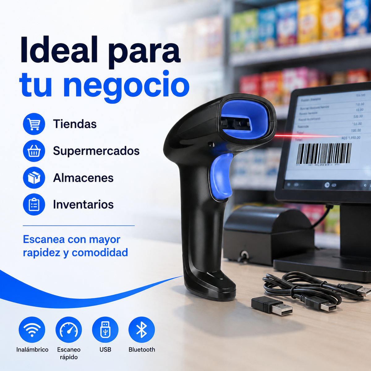Lector de códigos para tiendas, almacenes e inventarios